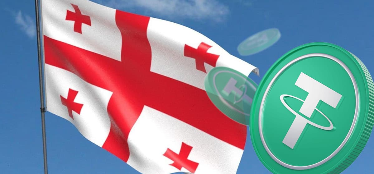 Georgia and Tether Plan to Launch GELT Stablecoin Under New Rules