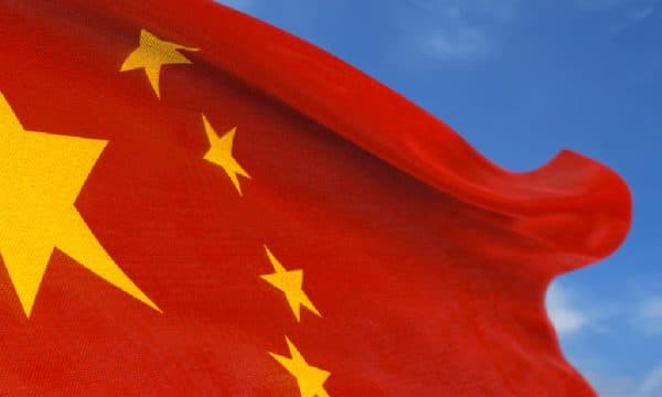 China Launches Digital Yuan Operations Hub in Shanghai to Advance CBDC Integration