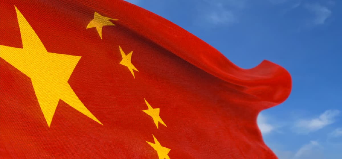 China Launches Digital Yuan Operations Hub in Shanghai to Advance CBDC Integration