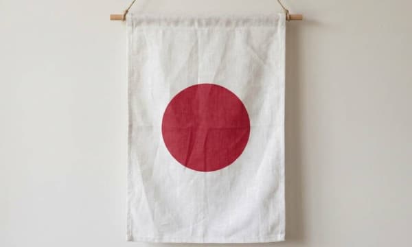 Japan’s Banking Giants Target Stablecoin Launch by March 2027 Japan’s Banking Giants Target Stablecoin Launch by March 2027