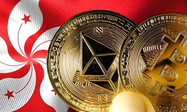 Hong Kong Puts Tokenization at the Core of Its Fintech 2030 Strategy Hong Kong Puts Tokenization at the Core of Its Fintech 2030 Strategy